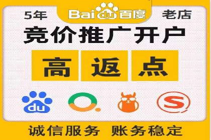 充值返点案例研究：市场趋势分析